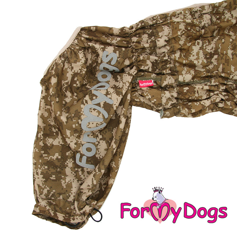 Cool Camo Duster For Medium & Large Breeds For Boys SPECIAL ORDER