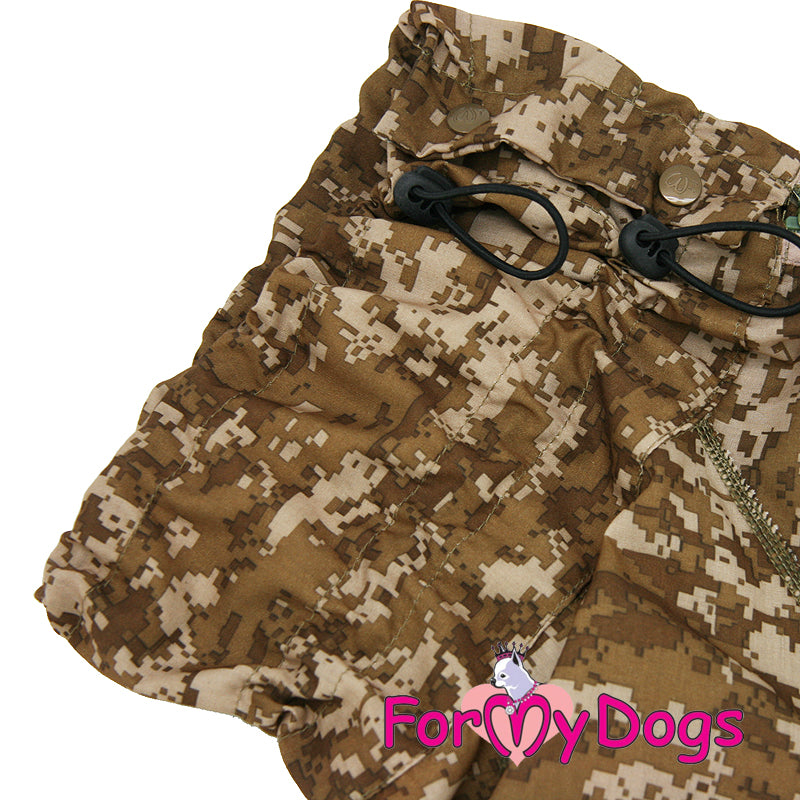 Cool Camo Duster For Medium & Large Breeds For Boys SPECIAL ORDER