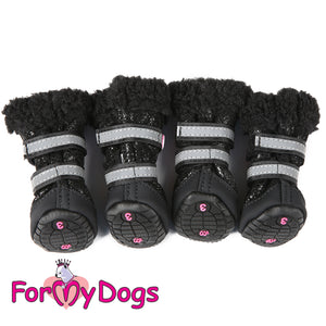 NEW Night Sky Rubber Soled, Toe Reinforced Boots SPECIAL ORDER