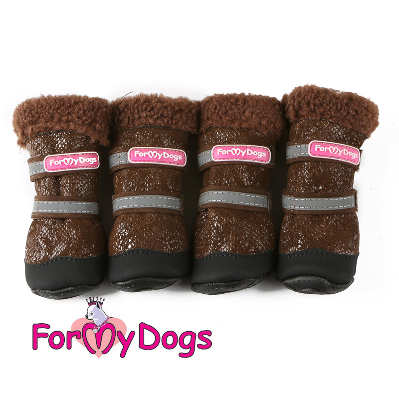 NEW Squirrel Chaser Rubber Soled, Toe Reinforced Boots SPECIAL ORDER