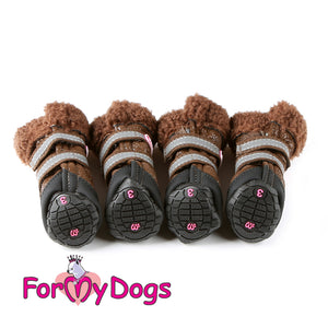 NEW Squirrel Chaser Rubber Soled, Toe Reinforced Boots SPECIAL ORDER