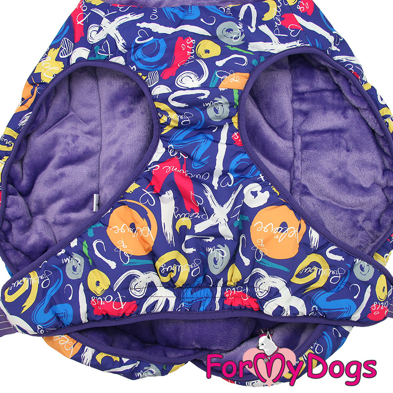 A to Zee Jacket For Medium & Large Breeds SPECIAL ORDER