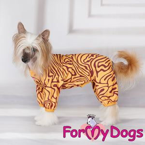 Sun Swirl Pyjamas SPECIAL ORDER