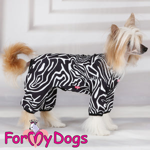 Night Swirl Pyjamas SPECIAL ORDER