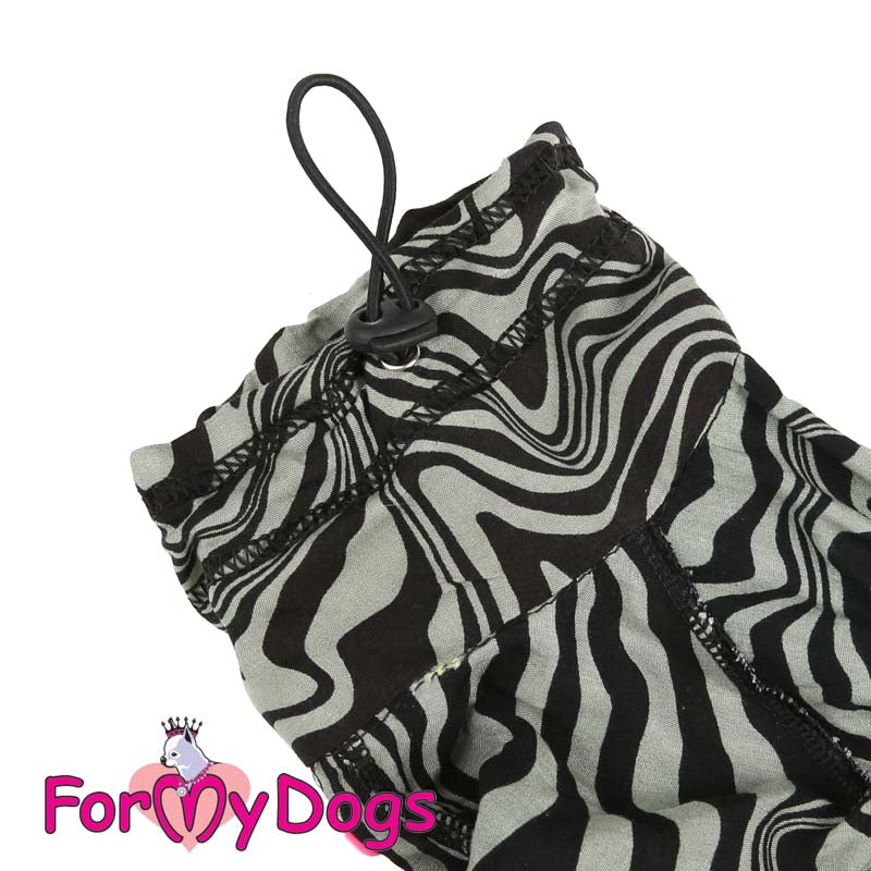 Zesty Zebra Duster For Boys SPECIAL ORDER