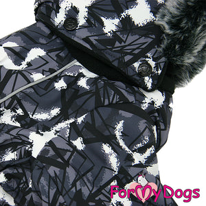 North Pole Winter Suit For Boys SPECIAL ORDER