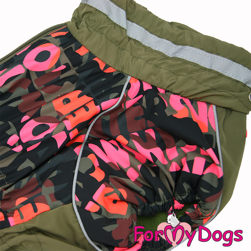 Corgi In Style Winter Suit For Girls SPECIAL ORDER