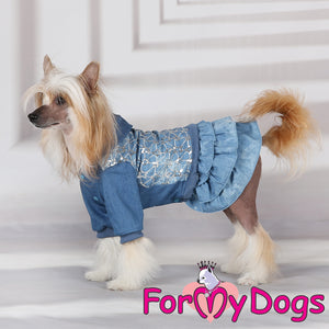 Denim Dayz Dress Jacket SPECIAL ORDER