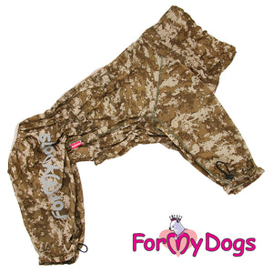 Cool Camo Duster For Medium & Large Breeds For Boys SPECIAL ORDER