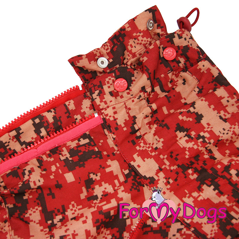 Cool Camo Duster For Medium & Large Breeds For Girls SPECIAL ORDER