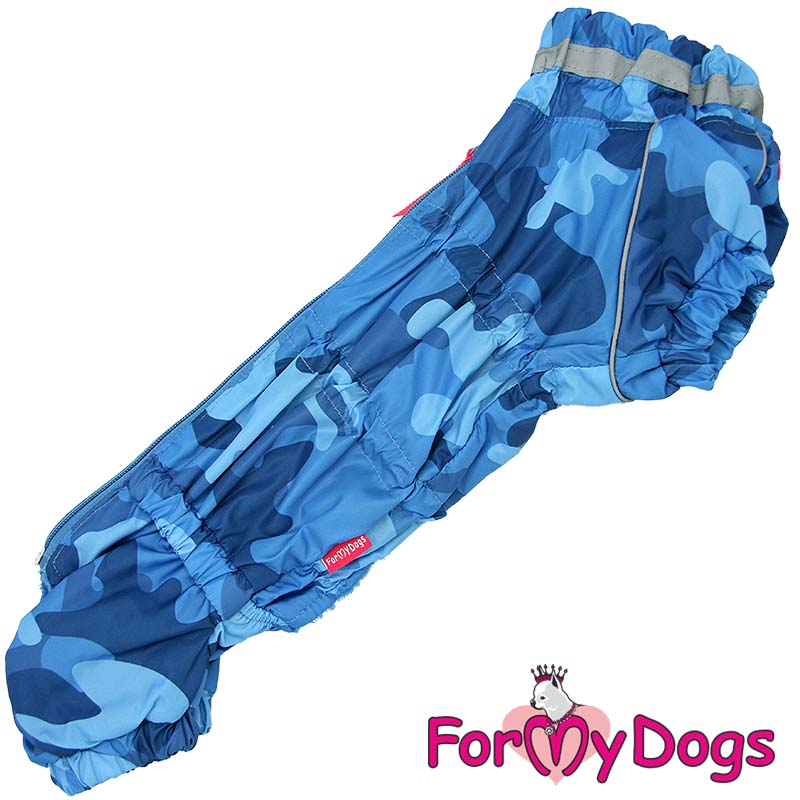 Dachshund Sky Camo Winter Suit For Boys SPECIAL ORDER