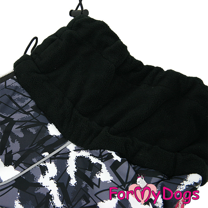 North Pole Winter Suit For Boys For Medium & Large Breeds SPECIAL ORDER