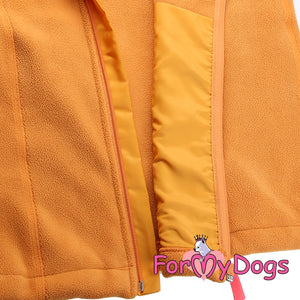 Down To Earth Snuggle Jacket For Humans SPECIAL ORDER