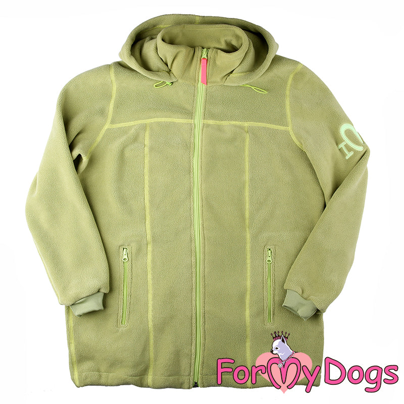 Down To Earth Snuggle Jacket For Humans SPECIAL ORDER
