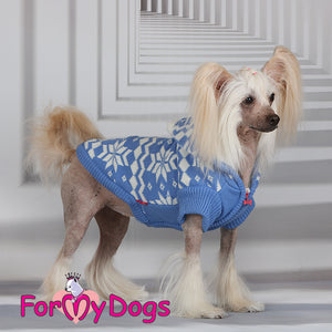 Sky Blue Knitted Jacket SPECIAL ORDER